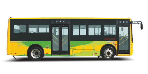 Linia ruchu miejskiego Miejski autobus pasażerski 69 km/h Elektryczne autobusy publiczne 10 - 31 miejsc