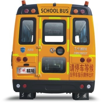 24 - 56 Pasażerski Diesel Student Autobus wahadłowy Dziecięcy Autobus pasażerski 185hp