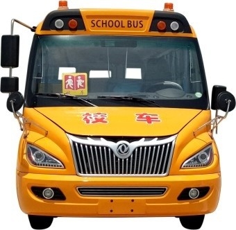 Autobus szkolny dla dzieci 6m WEICHAI Diesel 120 KM Standardowy żółty autobus wahadłowy ABS