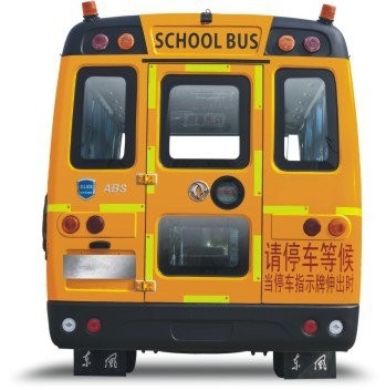 Autobus szkolny dla dzieci 6m WEICHAI Diesel 120 KM Standardowy żółty autobus wahadłowy ABS