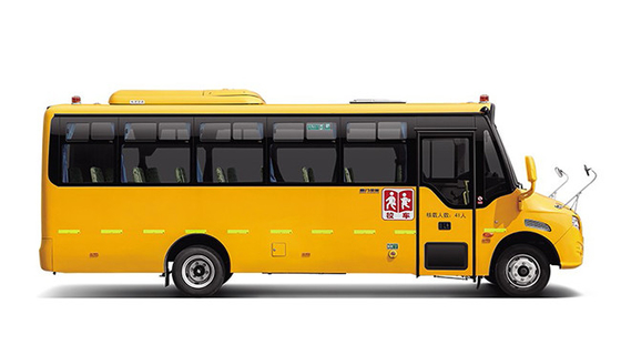 Studenci 130 KM Żółty autobus szkolny Transport 7 m 24 - 41 miejsc Silnik Diesla