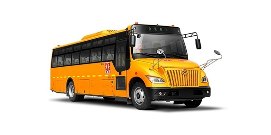 Autobus studencki 130 KM 33 - 41 miejsc Autobus pasażerski dla dzieci 7,5 m